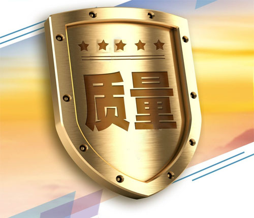 鑄鐵閘門(mén)